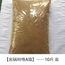 出鍋特A級10斤裝