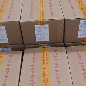 香辣調味料