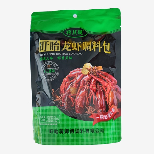 十三香味龍蝦調料包