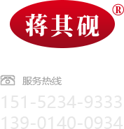 麻辣龍蝦調料廠家