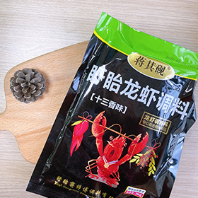龍蝦調料廠家
