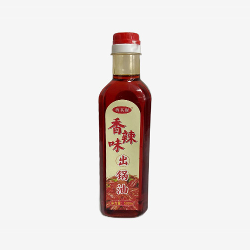 香辣味出鍋油