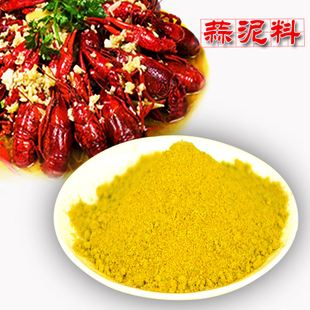 龍蝦調料